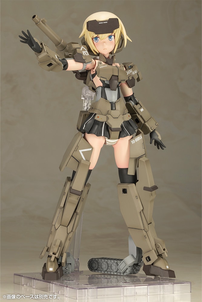 Frame Arms Gourai (Grande Scale) Model Kit  (Prototype Shown) View 9