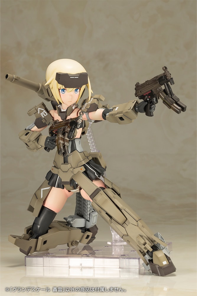 Frame Arms Gourai (Grande Scale) Model Kit  (Prototype Shown) View 12