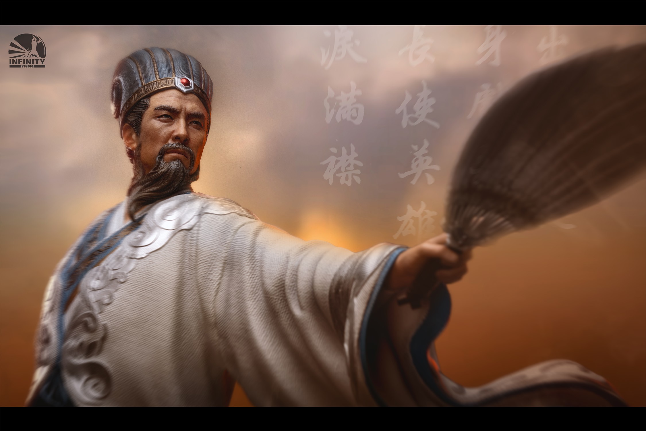 Three Kingdoms Generals Zhuge Liang Statues  (Prototype Shown) View 19