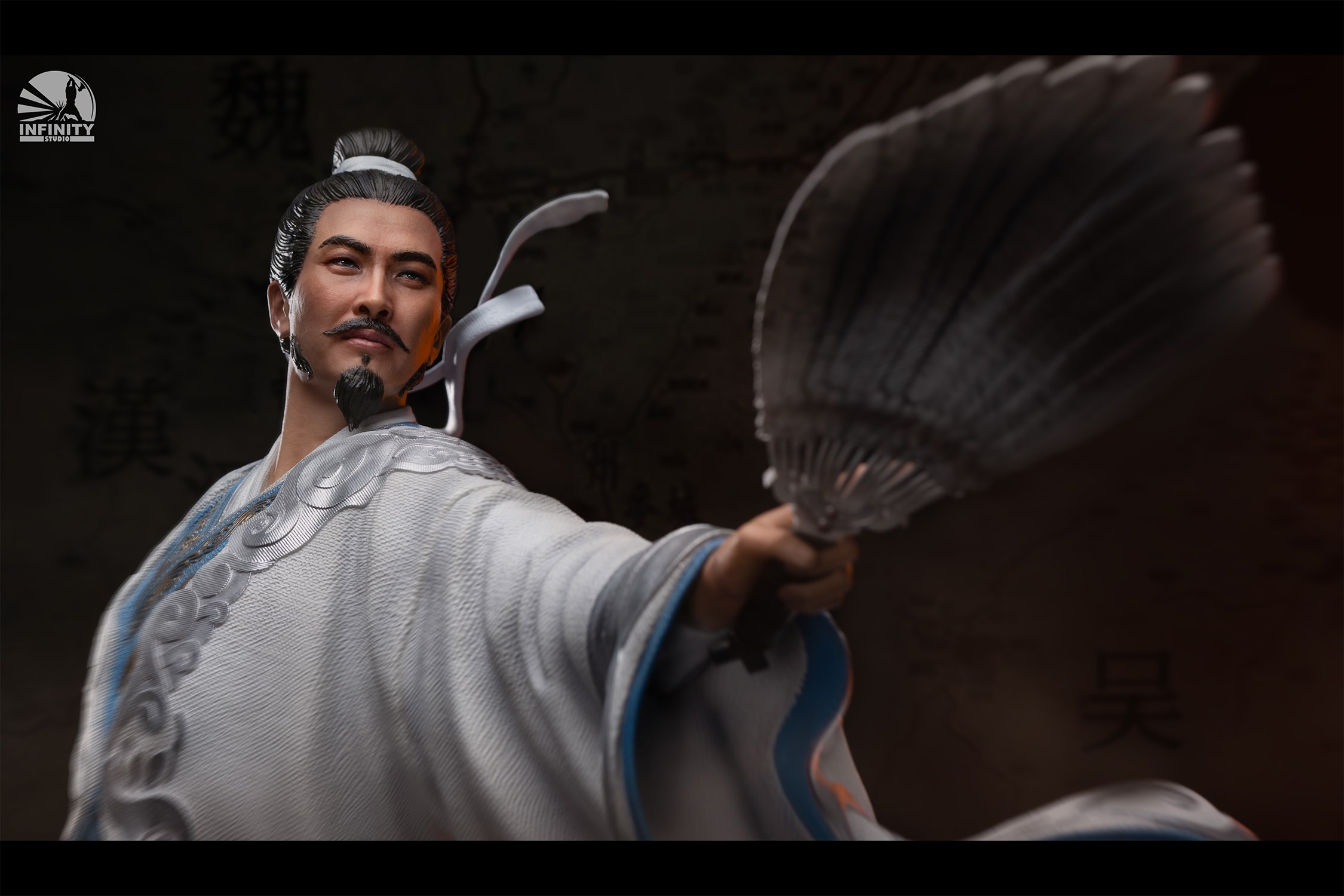 Zhuge Liang 1:4 Scale Statue by Infinity Studio | Sideshow Zhuge Liang 1:4 Scale Statue by Infinity Studio | Sideshow