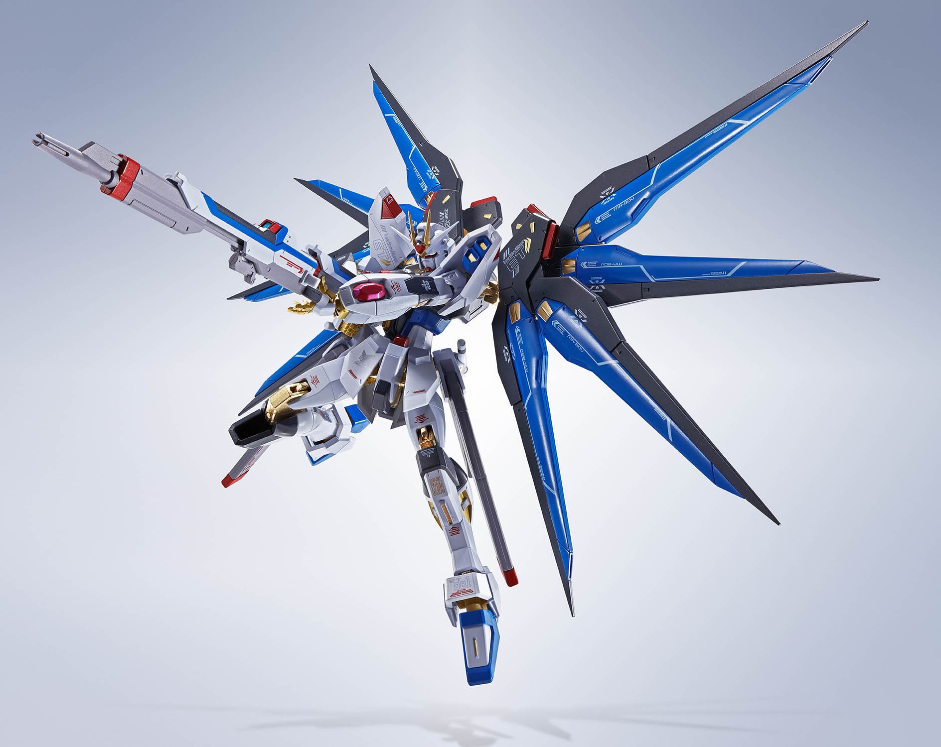 Mobile Suit Gundam Strike Freedom Gundam Collectible Figure  (Prototype Shown) View 7