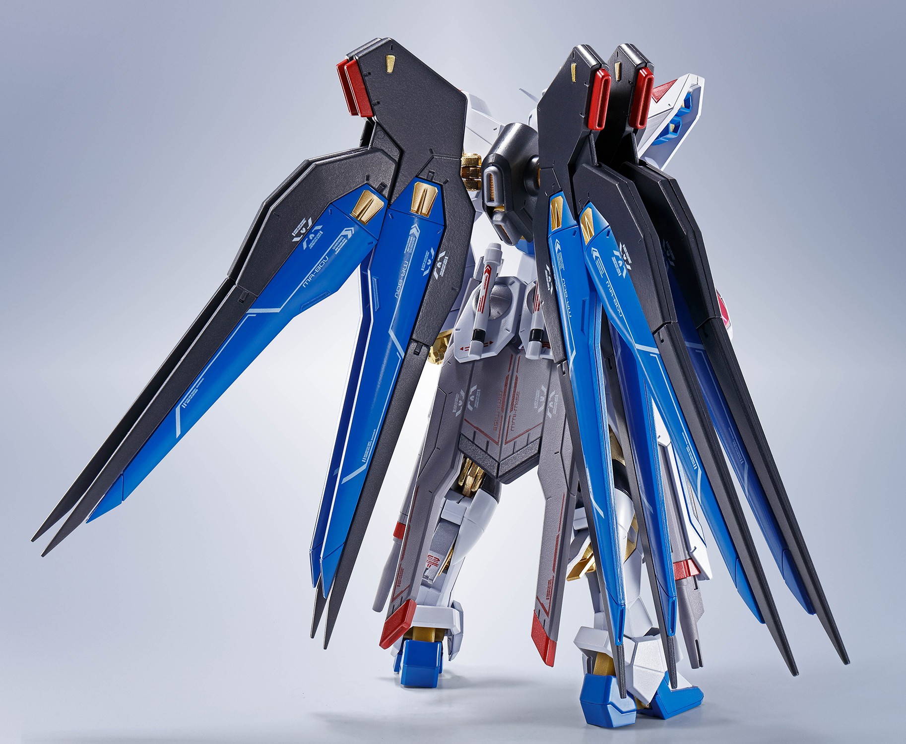 Mobile Suit Gundam Strike Freedom Gundam Collectible Figure  (Prototype Shown) View 9