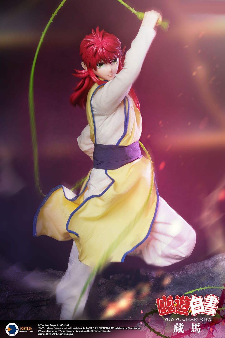 YuYu Hakusho Kurama Sixth Scale Figure  Collector Edition (Prototype Shown) View 3
