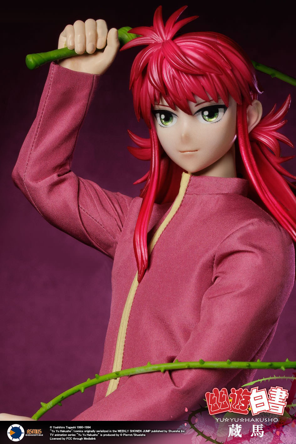 YuYu Hakusho Kurama Sixth Scale Figure  Collector Edition (Prototype Shown) View 4