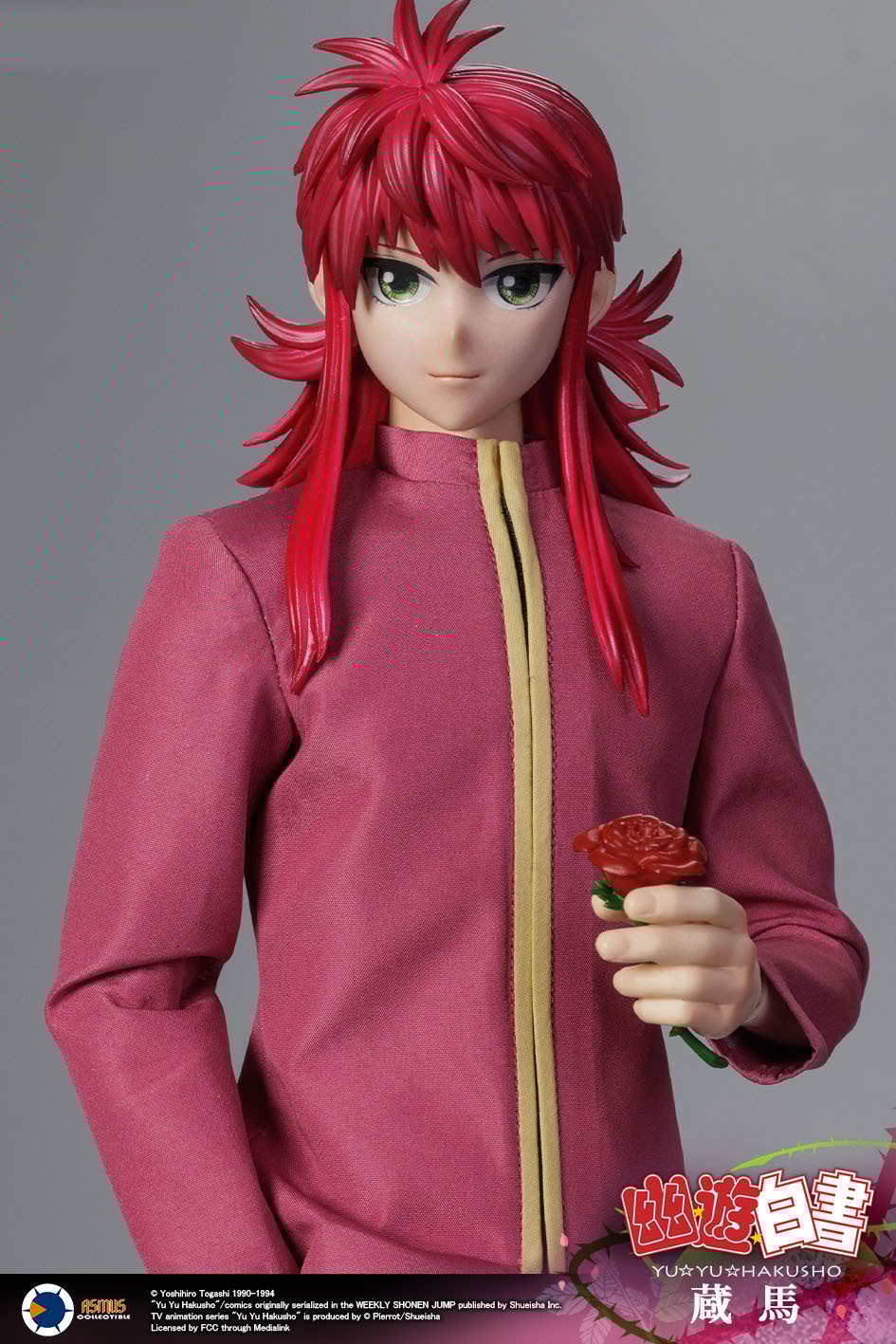 Kurama Sixth Scale Figure by Asmus Collectible Toys | Sideshow