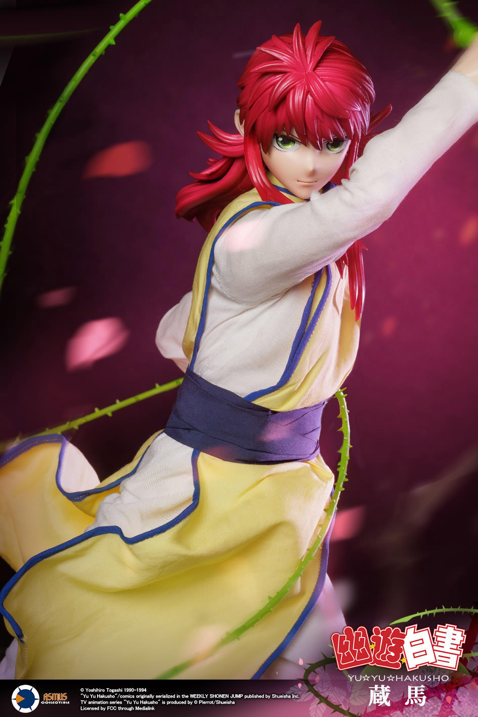YuYu Hakusho Kurama Sixth Scale Figure  Collector Edition (Prototype Shown) View 8
