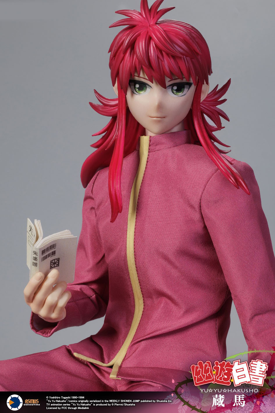 YuYu Hakusho Kurama Sixth Scale Figure  Collector Edition (Prototype Shown) View 15