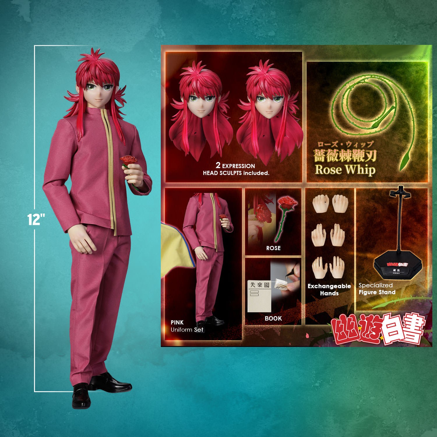 Kurama Sixth Scale Figure by Asmus Collectible Toys | Sideshow