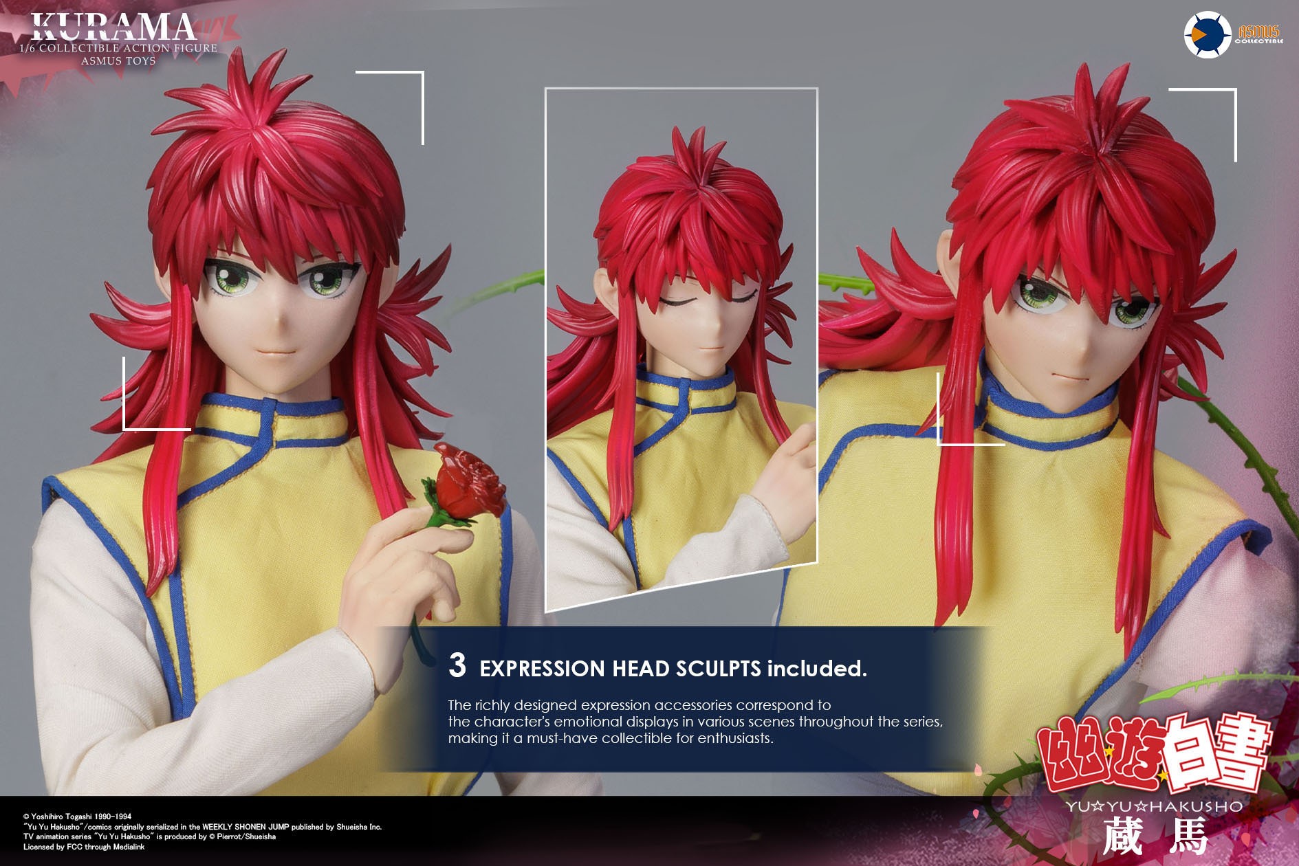 YuYu Hakusho Kurama (Luxury Edition) Sixth Scale Figure  (Prototype Shown) View 3