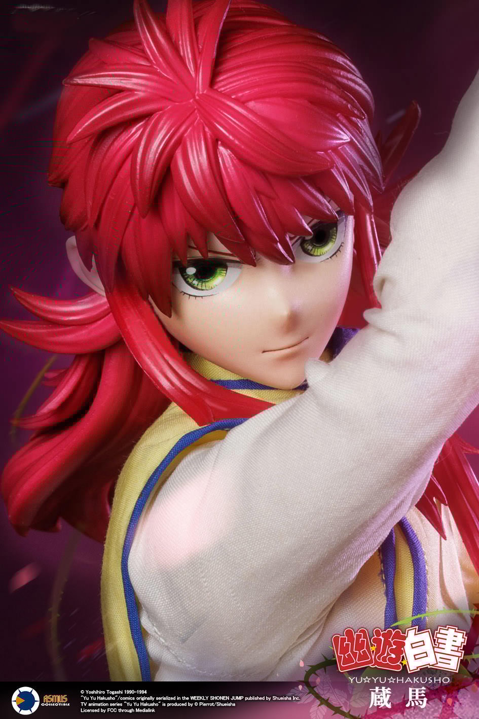フィギュア専門店 -ソダチトイズ / ASMUS TOYS 幽☆游☆白書 蔵