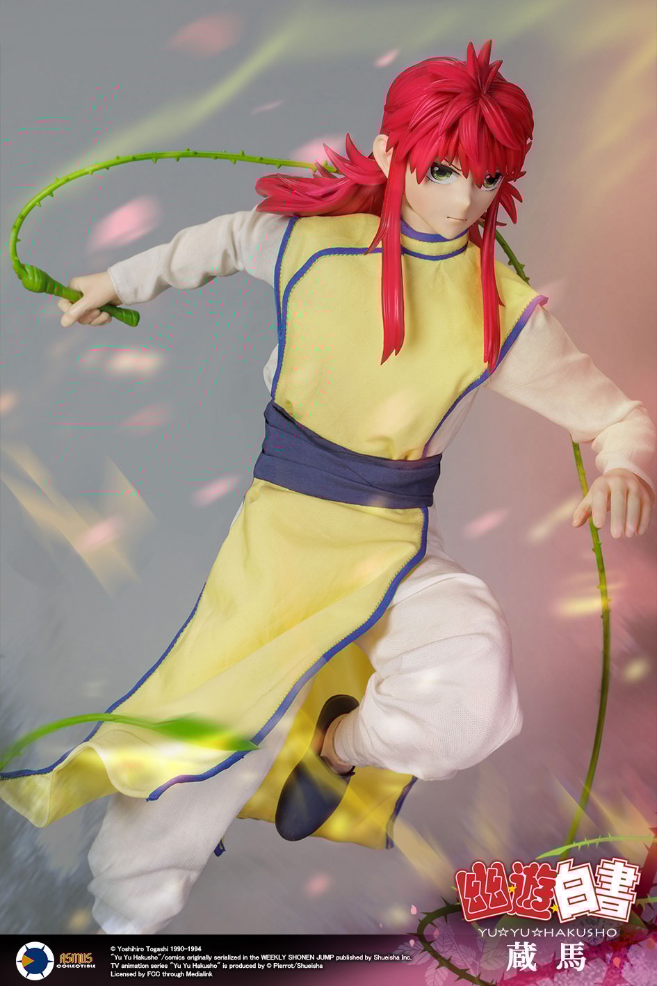 Kurama Sixth Scale Figure by Asmus Collectible Toys