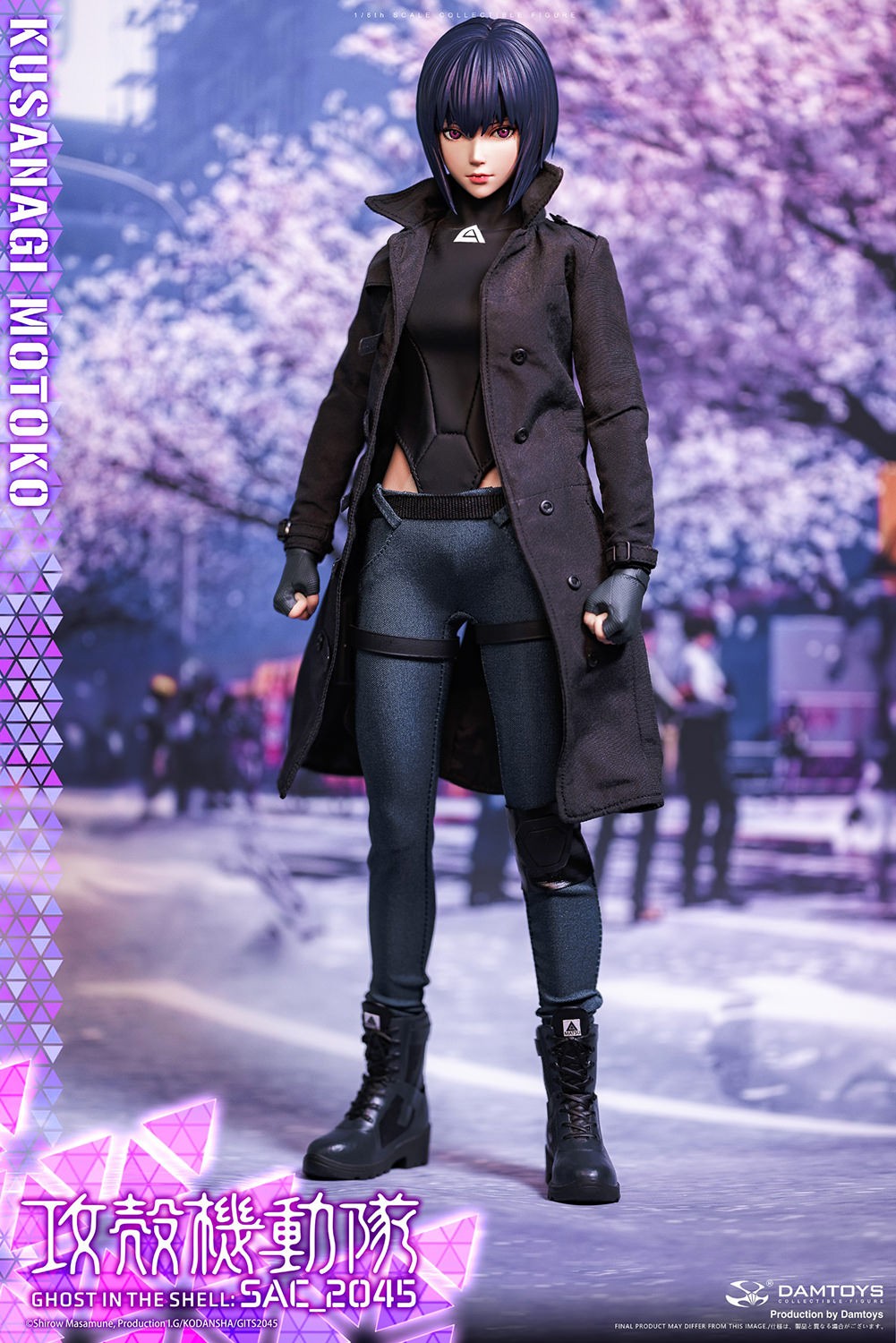 Ghost in the Shell Motoko Kusanagi (Casual Version) Sixth Scale Figure  (Prototype Shown) View 4
