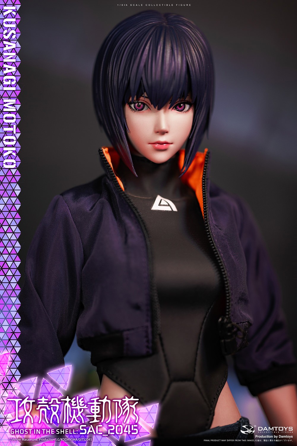 Ghost in the Shell Motoko Kusanagi (Casual Version) Sixth Scale Figure  (Prototype Shown) View 7