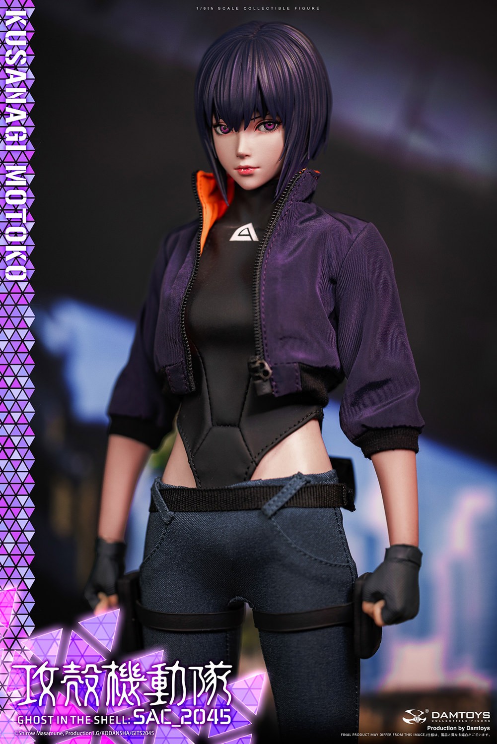 Ghost in the Shell Motoko Kusanagi (Casual Version) Sixth Scale Figure  (Prototype Shown) View 8