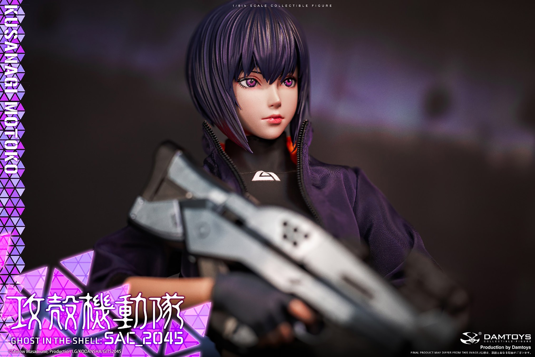 Motoko Kusangai (Casual Version) Sixth Scale Figure by Damtoys