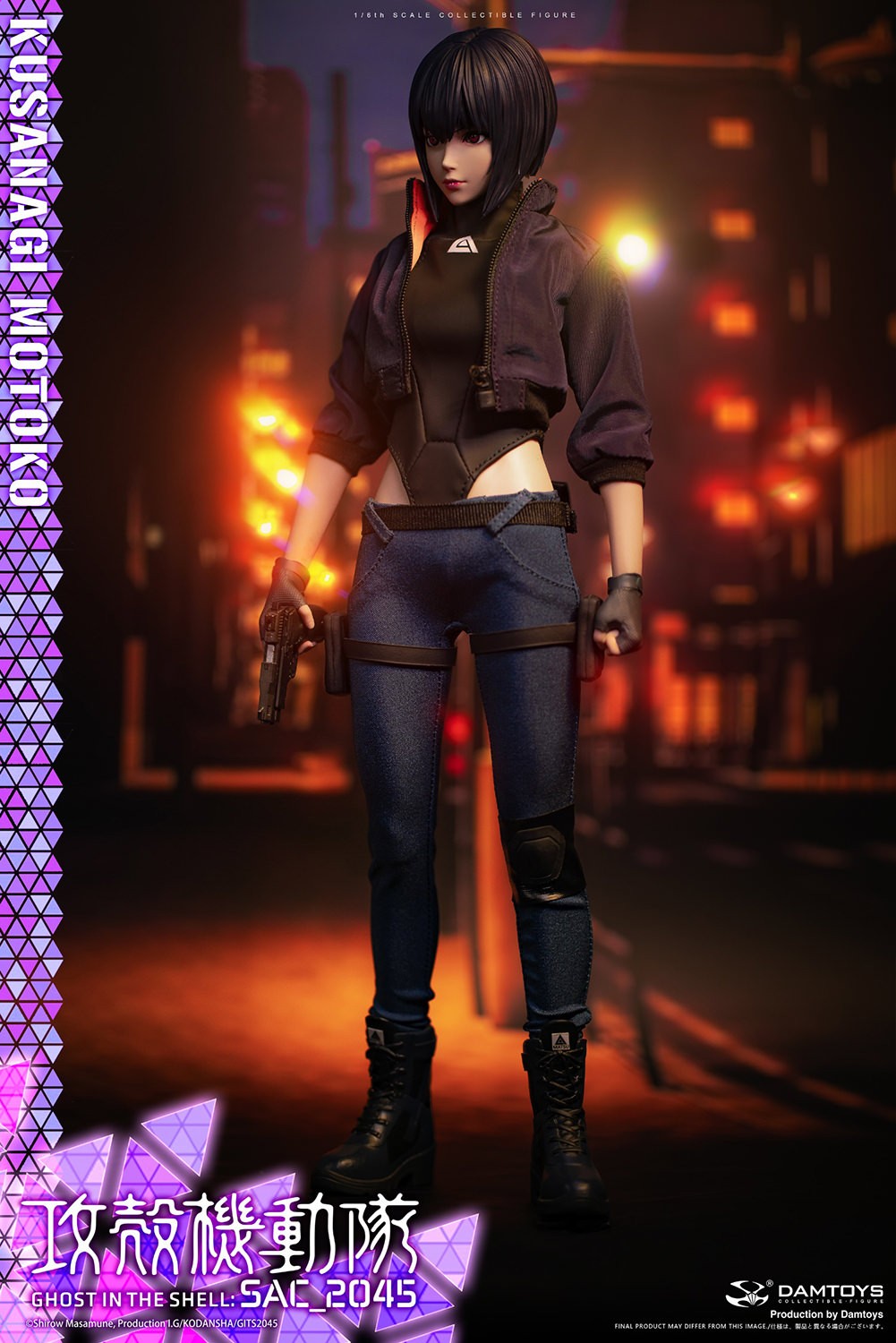 Ghost in the Shell Motoko Kusanagi (Casual Version) Sixth Scale Figure  (Prototype Shown) View 13