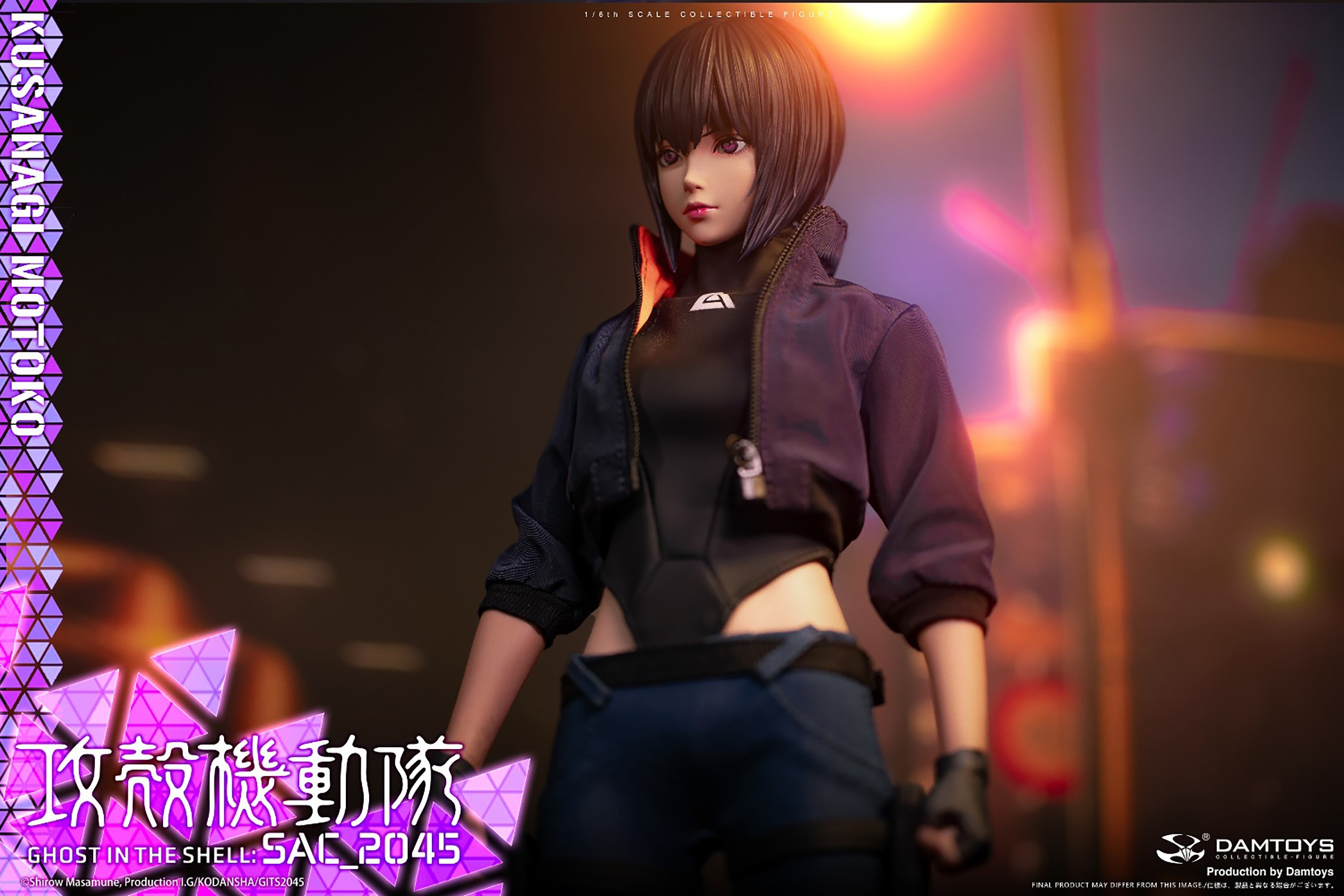 Motoko Kusangai (Casual Version) Sixth Scale Figure by Damtoys ...