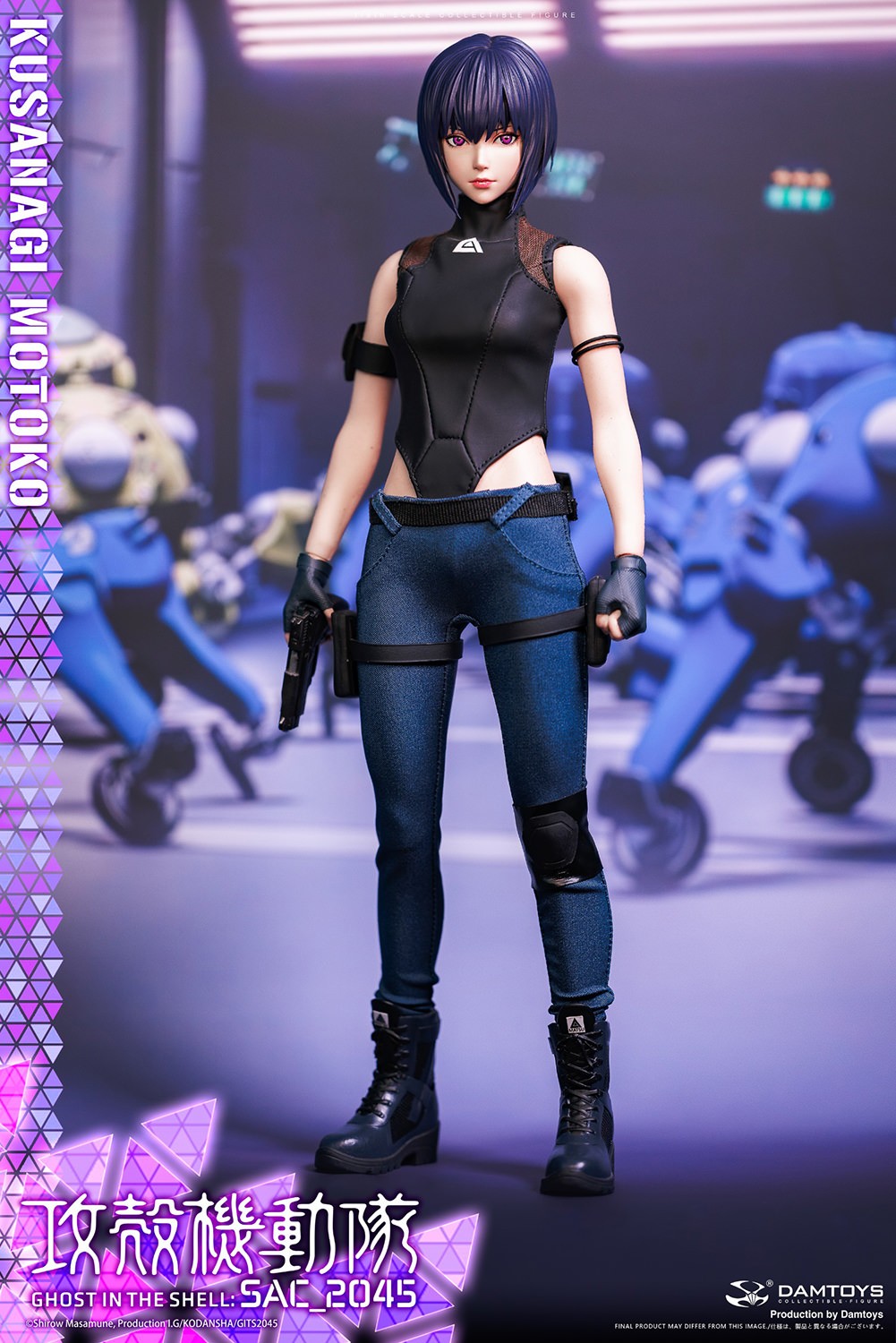 Ghost in the Shell Motoko Kusanagi (Casual Version) Sixth Scale Figure  (Prototype Shown) View 15