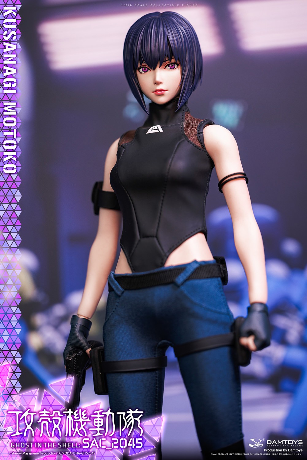 Ghost in the Shell Motoko Kusanagi (Casual Version) Sixth Scale Figure  (Prototype Shown) View 17