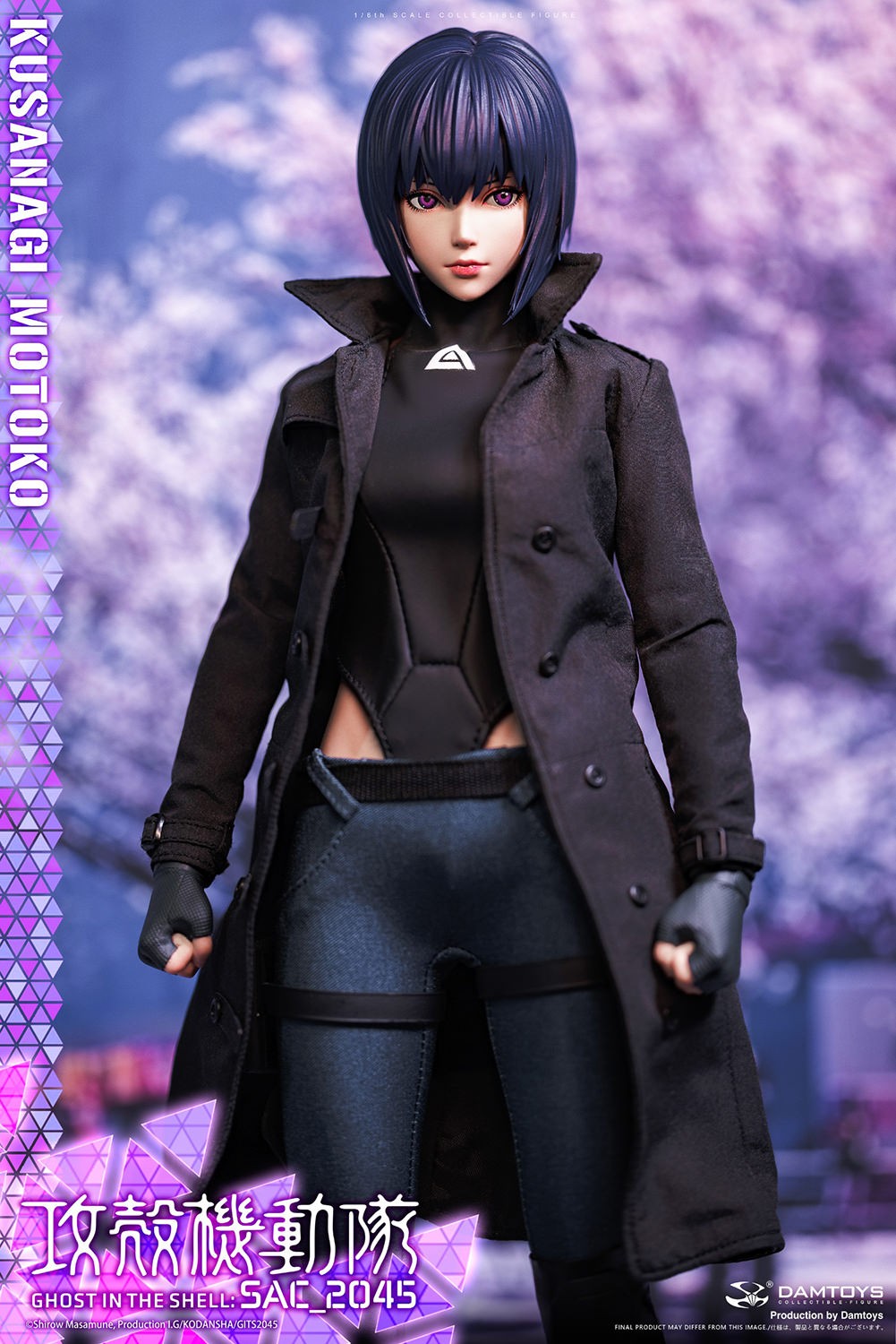 Ghost in the Shell Motoko Kusanagi (Casual Version) Sixth Scale Figure  (Prototype Shown) View 19