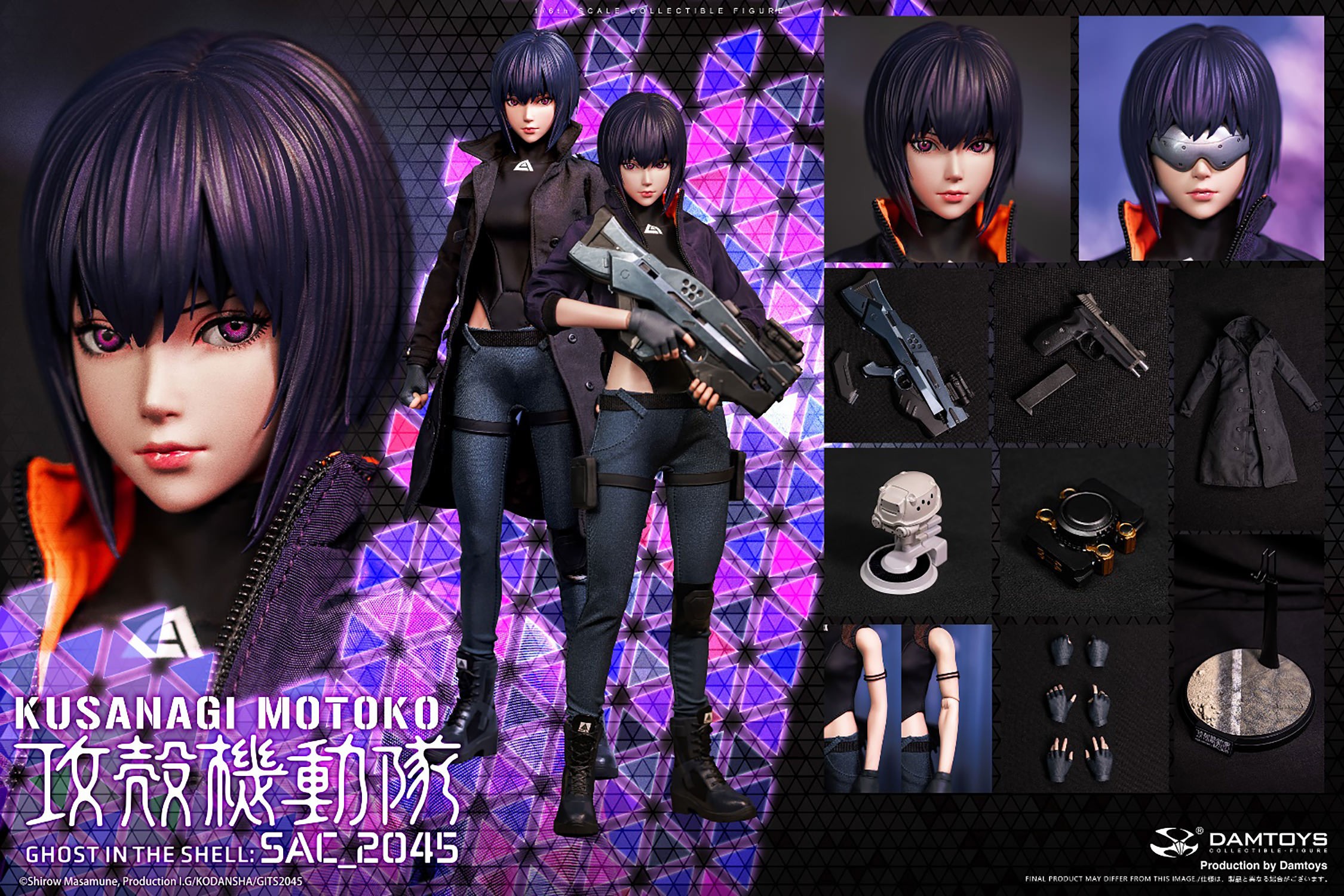Ghost in the Shell Motoko Kusanagi (Casual Version) Sixth Scale Figure  (Prototype Shown) View 22