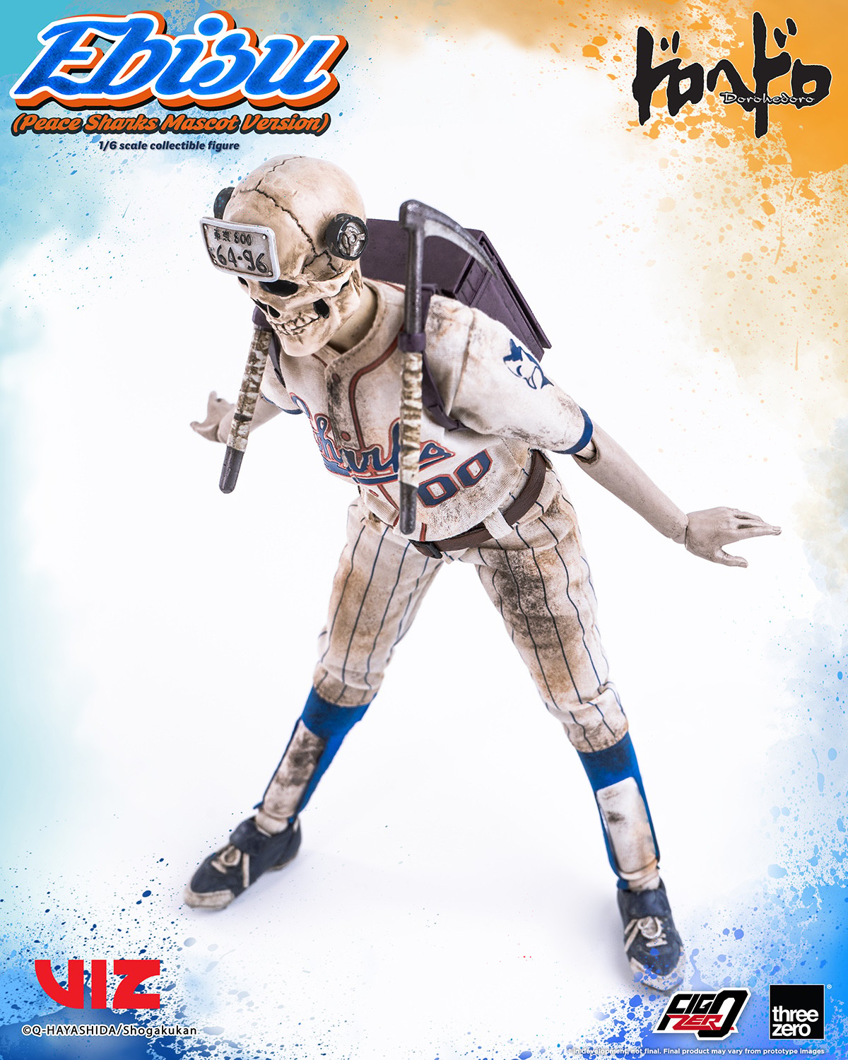 Dorohedoro Ebisu (Peace Sharks Mascot Version) Sixth Scale Figure  (Prototype Shown) View 15