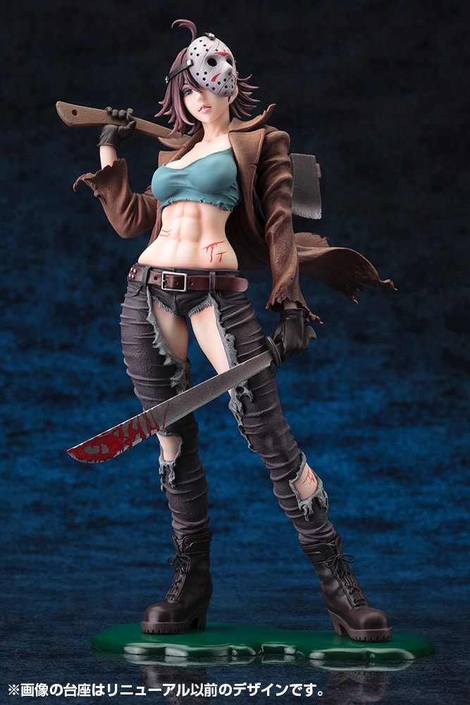 Jason Voorhees Bishoujo Statue by Kotobukiya | Sideshow Collectibles