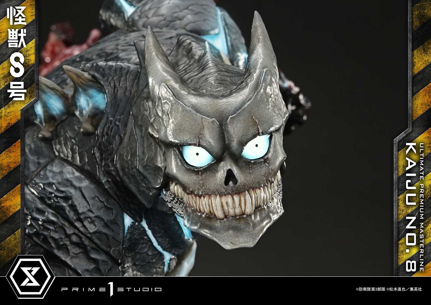 Kaiju No. 8 Kaiju No. 8 Quarter Scale Statue  (Prototype Shown) View 15