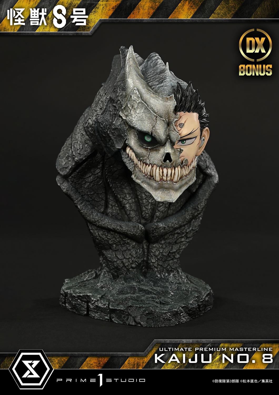Kaiju No. 8 Kaiju No. 8 (Deluxe Bonus Version) Quarter Scale Statue  (Prototype Shown) View 7