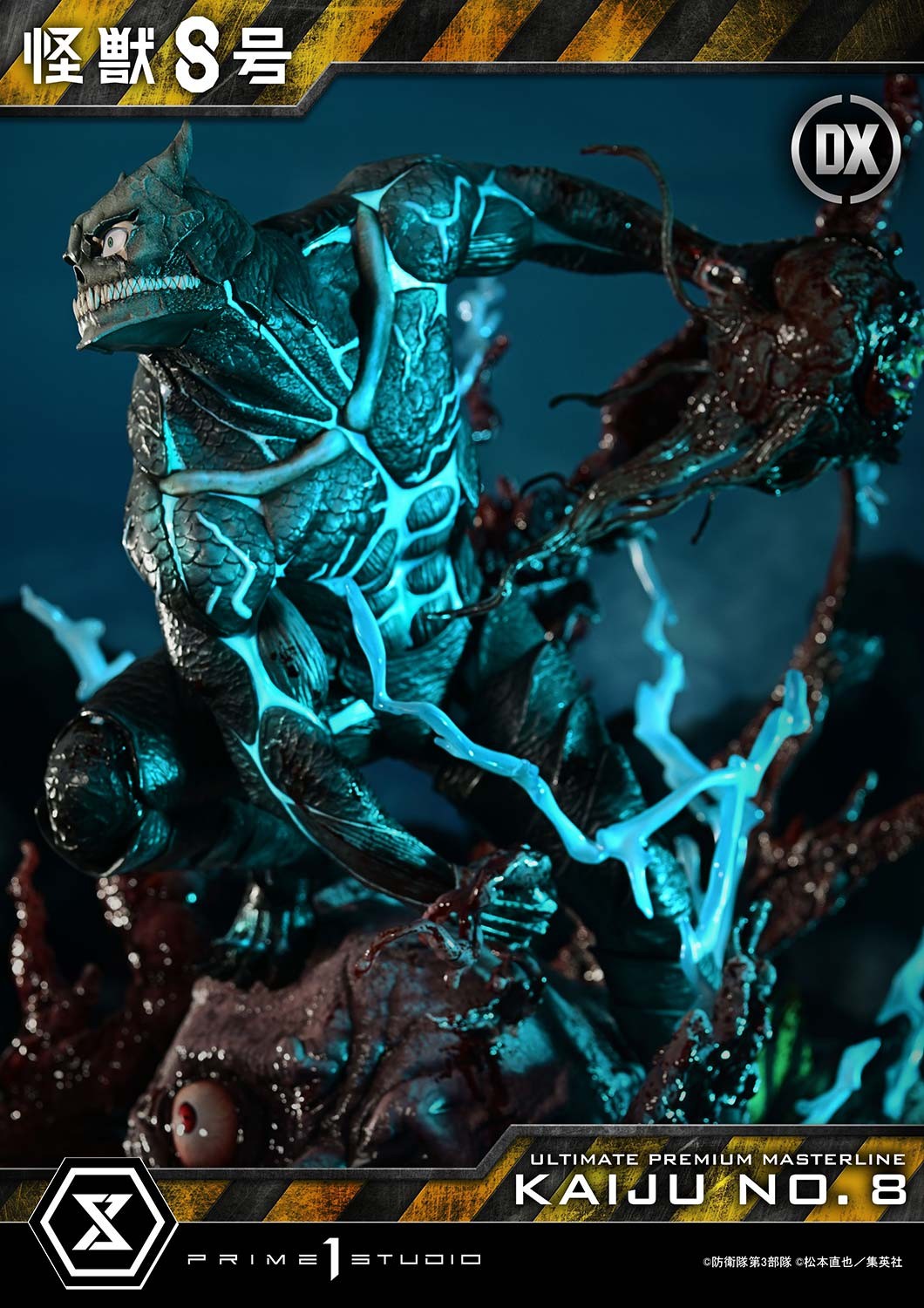 Kaiju No. 8 Kaiju No. 8 (Deluxe Bonus Version) Quarter Scale Statue  (Prototype Shown) View 10