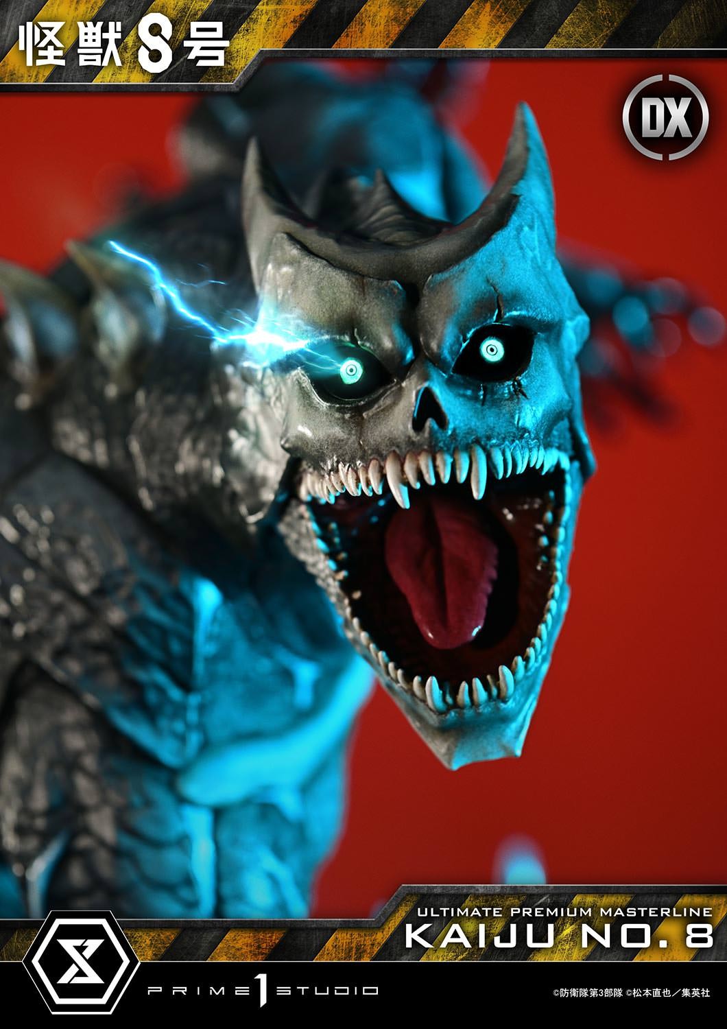 Kaiju No. 8 Kaiju No. 8 (Deluxe Bonus Version) Quarter Scale Statue  (Prototype Shown) View 11