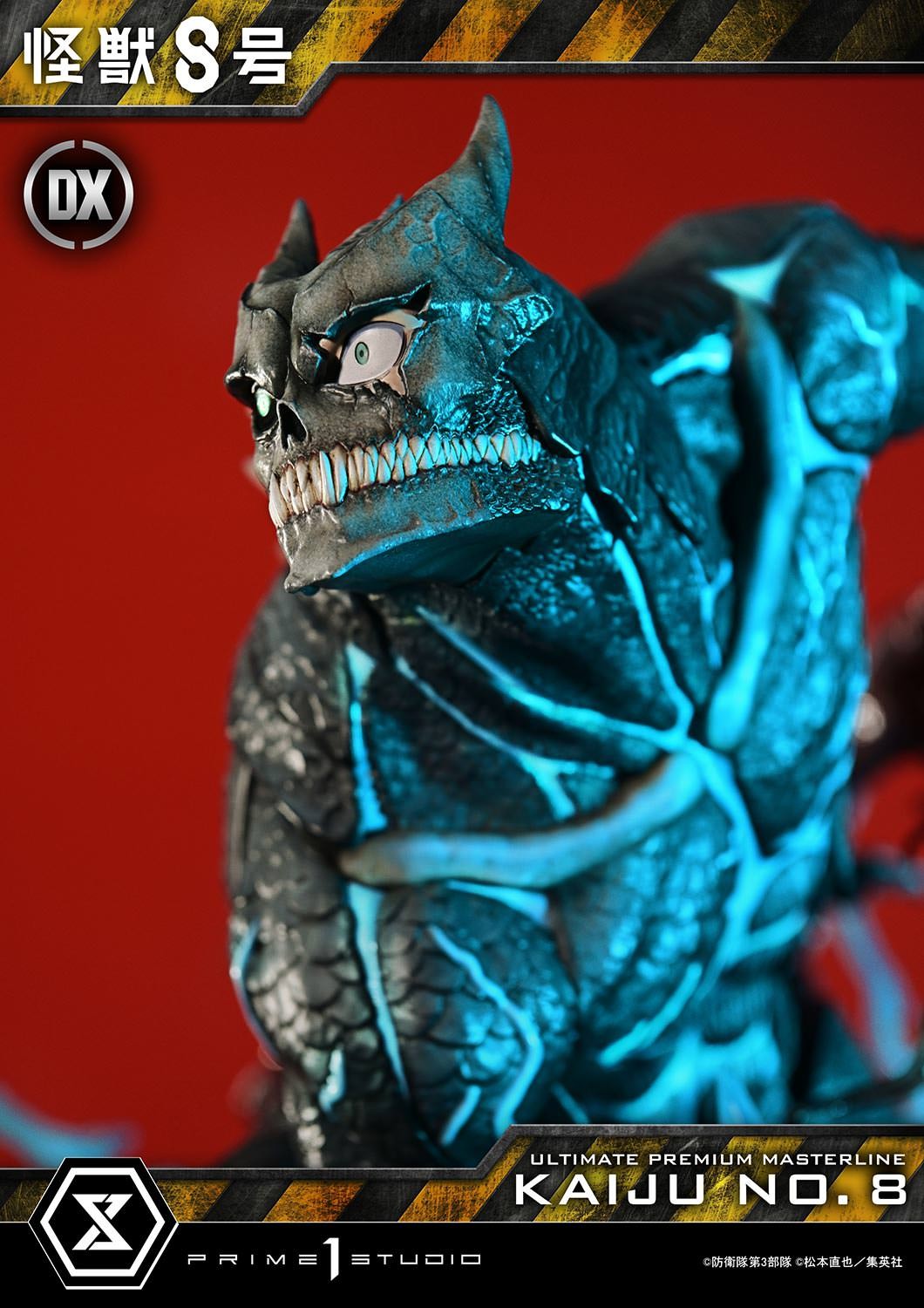 Kaiju No. 8 Kaiju No. 8 (Deluxe Bonus Version) Quarter Scale Statue  (Prototype Shown) View 12