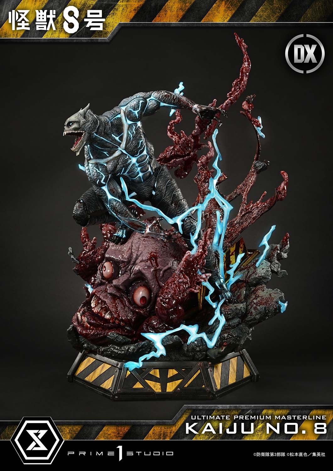 Kaiju No. 8 Kaiju No. 8 (Deluxe Bonus Version) Quarter Scale Statue  (Prototype Shown) View 16