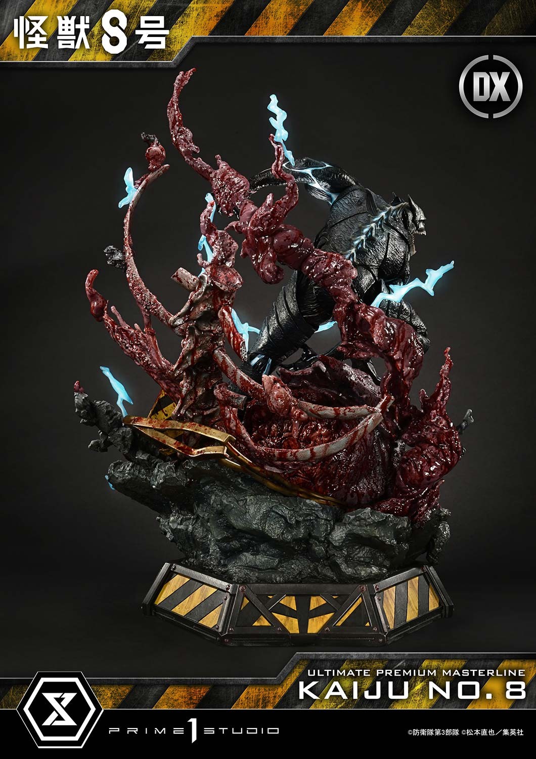 Kaiju No. 8 Kaiju No. 8 (Deluxe Bonus Version) Quarter Scale Statue  (Prototype Shown) View 17