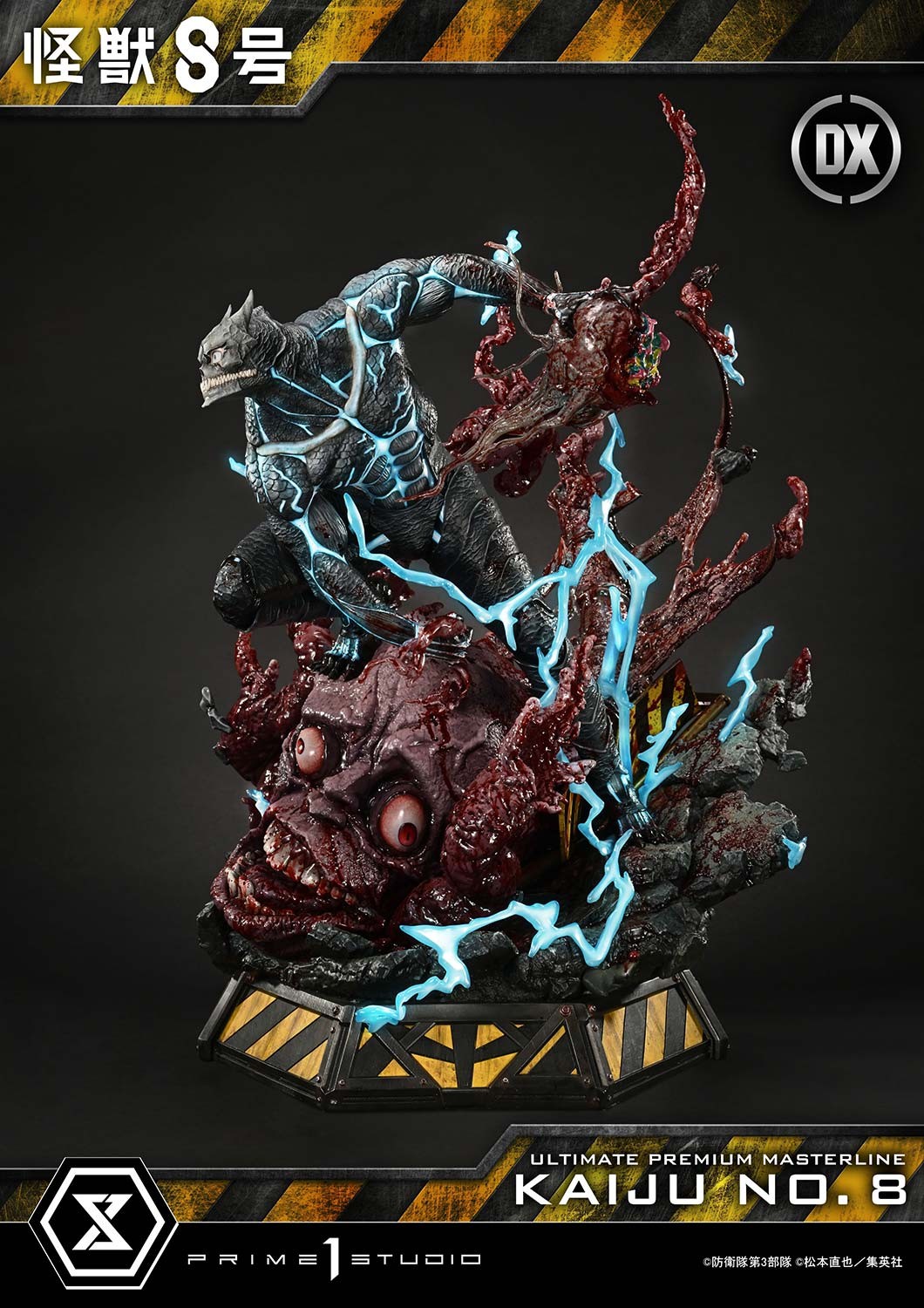 Kaiju No. 8 Kaiju No. 8 (Deluxe Bonus Version) Quarter Scale Statue  (Prototype Shown) View 19