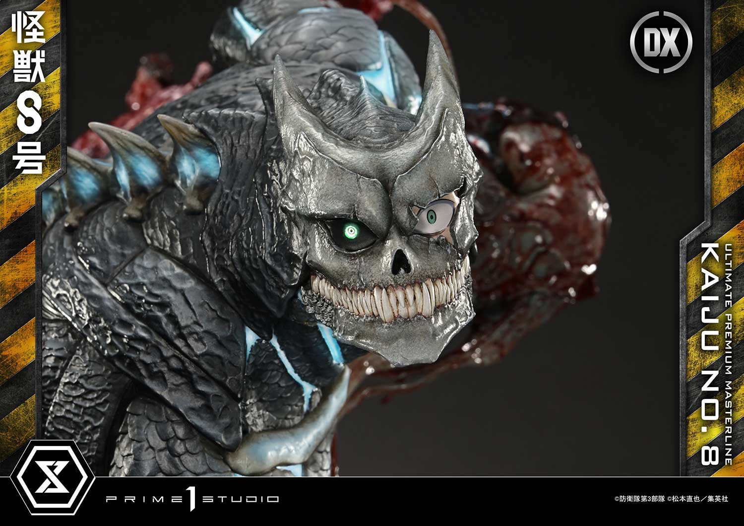 Kaiju No. 8 Kaiju No. 8 (Deluxe Bonus Version) Quarter Scale Statue  (Prototype Shown) View 21