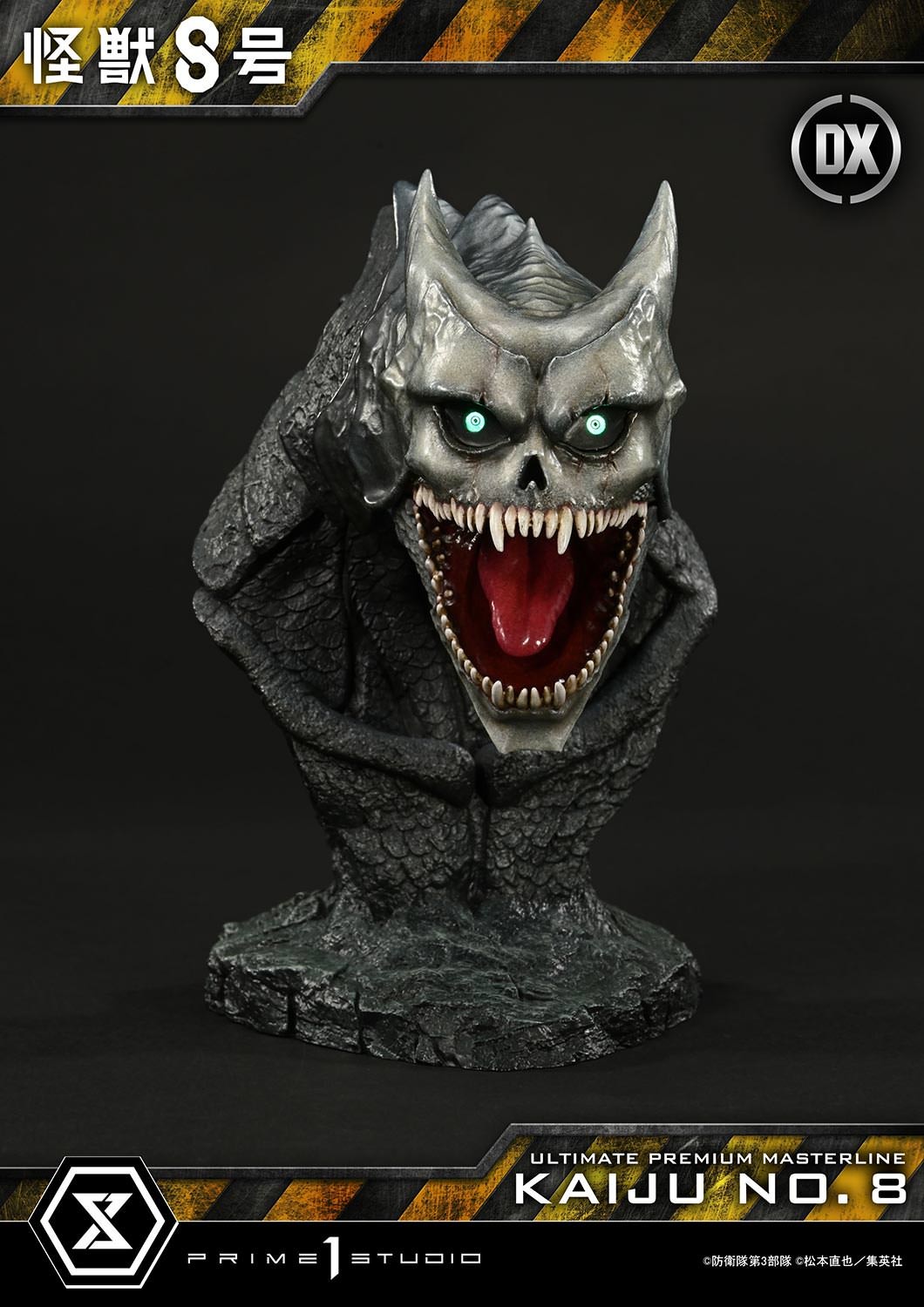 Kaiju No. 8 Kaiju No. 8 (Deluxe Bonus Version) Quarter Scale Statue  (Prototype Shown) View 22