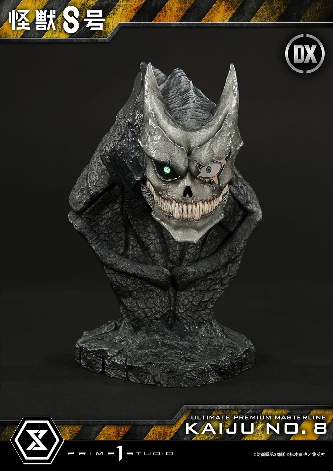 Kaiju No. 8 Kaiju No. 8 (Deluxe Bonus Version) Quarter Scale Statue  (Prototype Shown) View 23