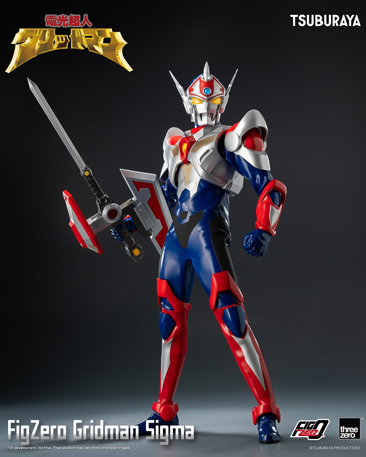 Gridman Gridman Sigma Action Figure  (Prototype Shown) View 13
