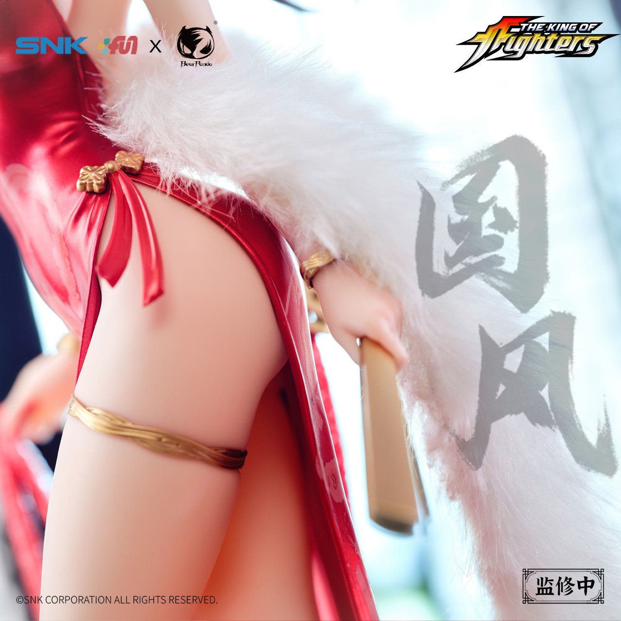 The King of Fighters Mai Shiranui (Hong Shang Wu Version) Statues  (Prototype Shown) View 9