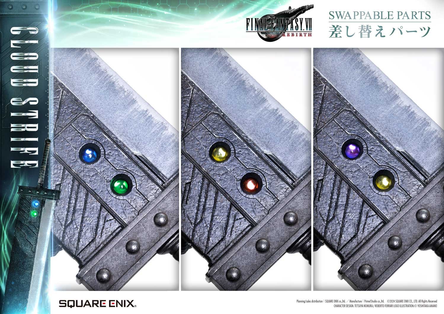 Final Fantasy Cloud Strife Quarter Scale Statue  (Prototype Shown) View 10