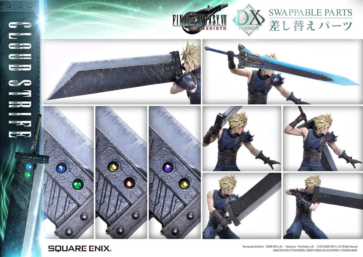 Final Fantasy Cloud Strife (Deluxe Version) Quarter Scale Statue  (Prototype Shown) View 8
