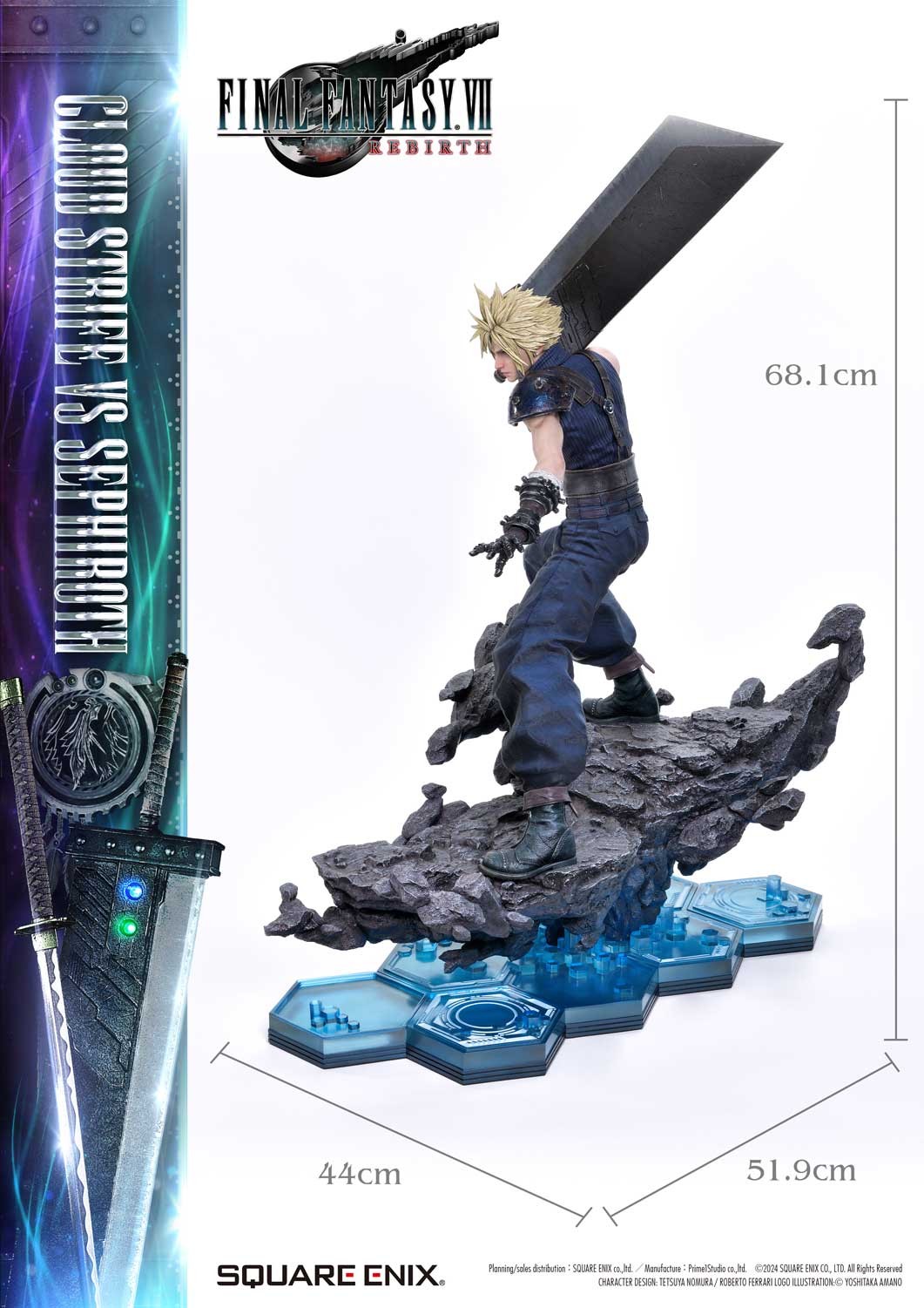 Final Fantasy Cloud Strife vs. Sephiroth Set Quarter Scale Statue  (Prototype Shown) View 9