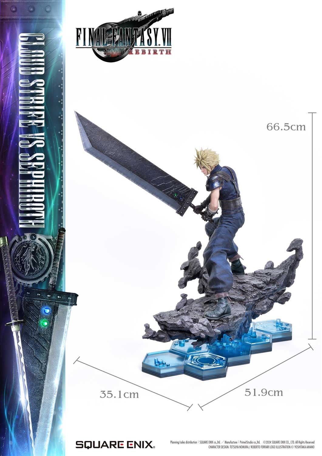 Final Fantasy Cloud Strife vs. Sephiroth Set Quarter Scale Statue  (Prototype Shown) View 10