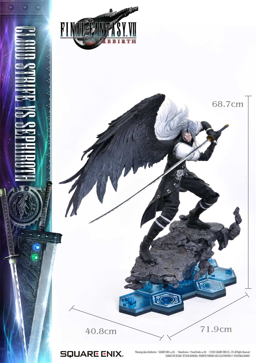 Final Fantasy Cloud Strife vs. Sephiroth Set Quarter Scale Statue  (Prototype Shown) View 12