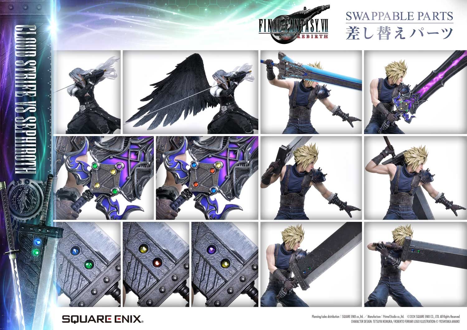 Final Fantasy Cloud Strife vs. Sephiroth Set Quarter Scale Statue  (Prototype Shown) View 13