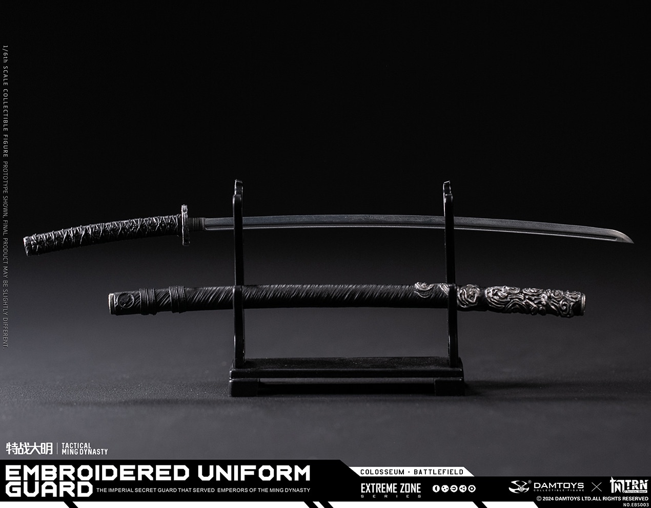 TRN Tactical Group Jinyiwei (Special Warfare Ming Dynasty) Sixth Scale Figure  (Prototype Shown) View 15