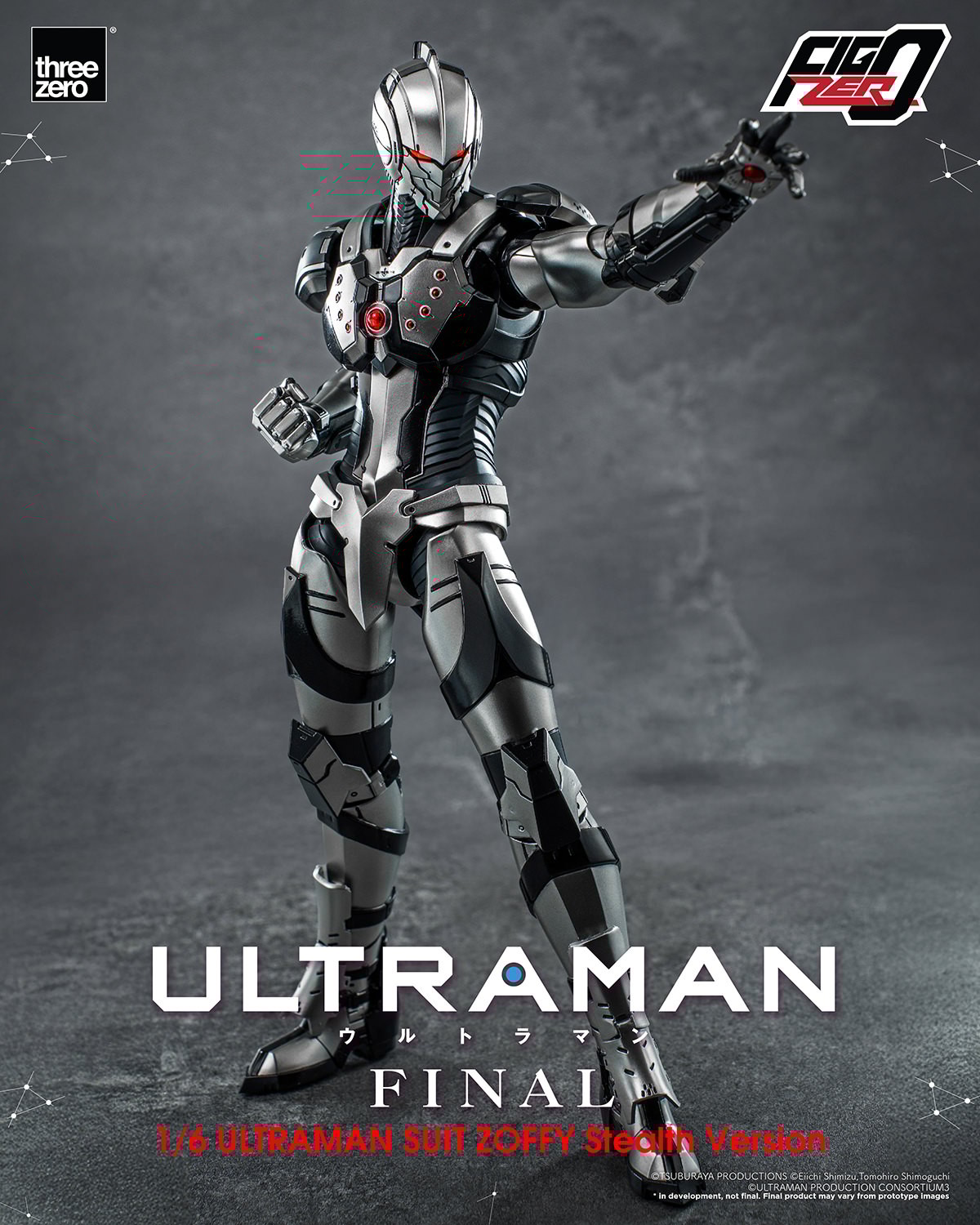 Ultraman Suit Zoffy (Stealth Version) Sixth Scale Figure by