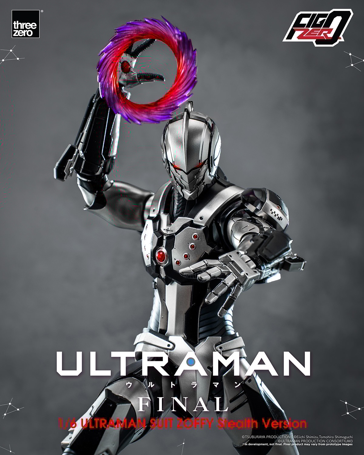 特撮 threezeroULTRAMAN SUIT ZERO ULTRAMANFigZero 1/6 ULTRAMAN SUIT ZERO SC Mode – threezero store