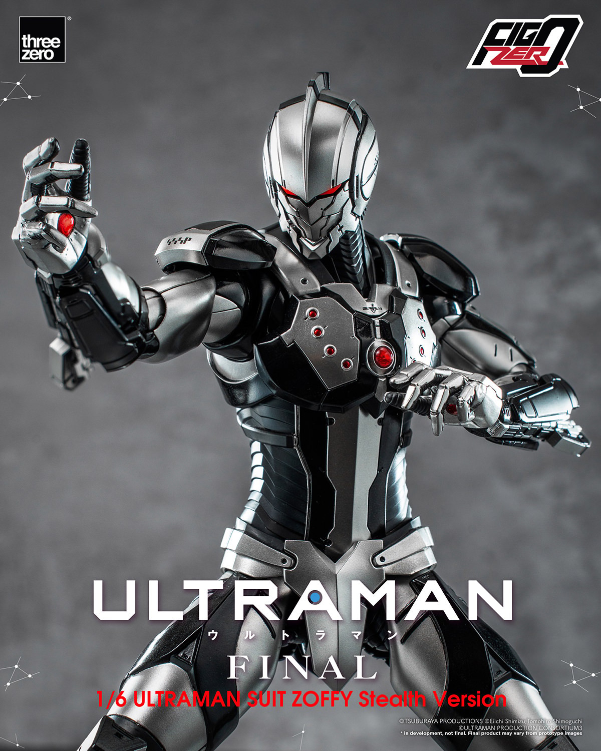 Ultraman Suit Zoffy (Stealth Version) Sixth Scale Figure by